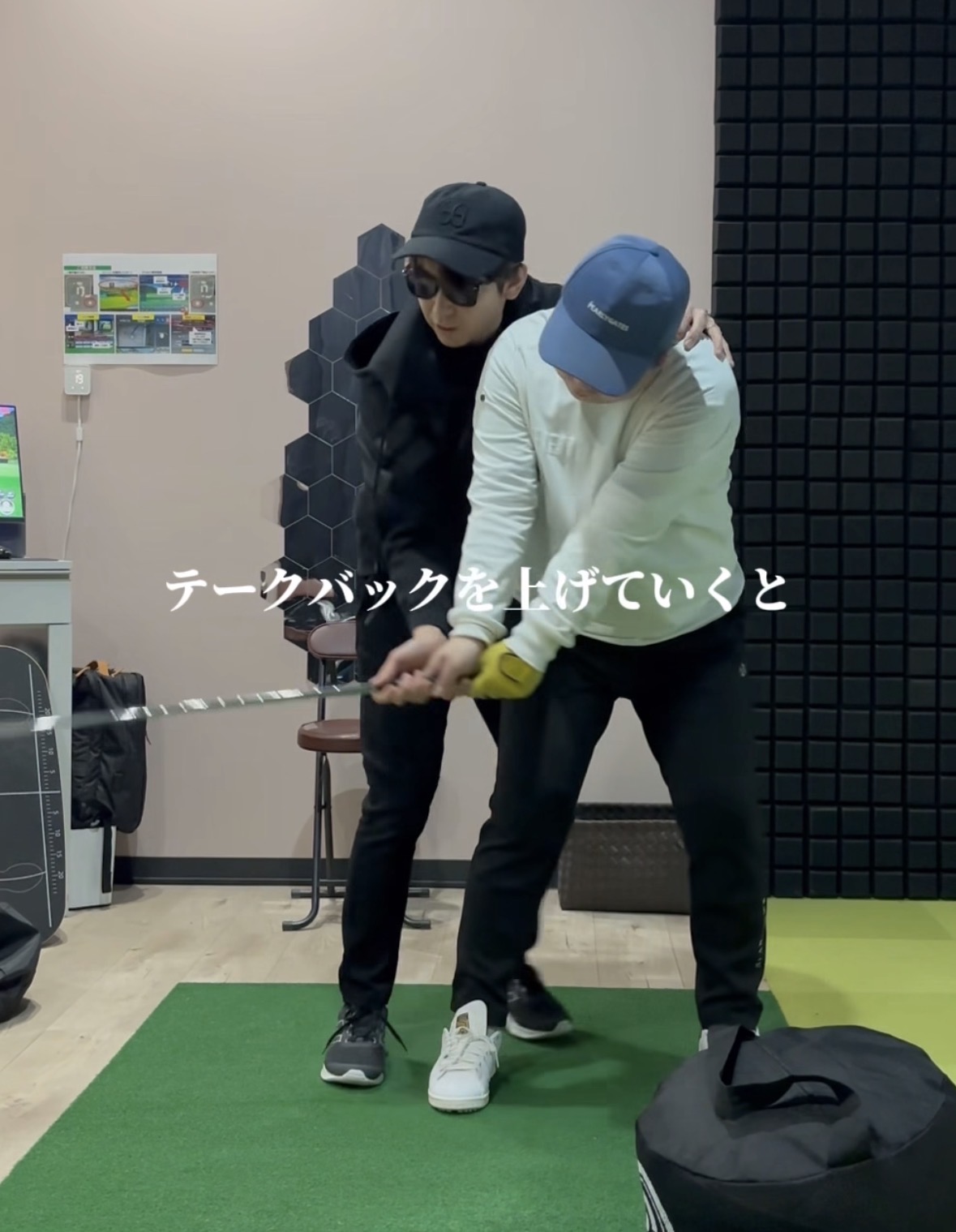 NOSUKE
